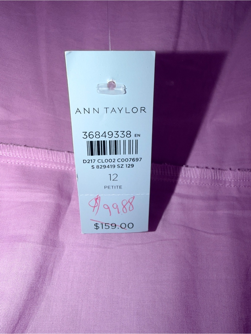 Ann Taylor Lilac Puff-Sleeve Women's Dress - Picture 6 of 6
